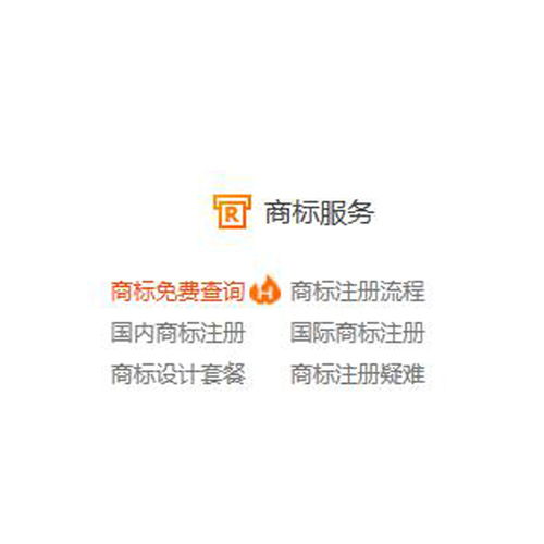銀川代理記賬費用解析 以寧夏富仕豐科技為例，讓您清晰了解代理記賬報稅價格