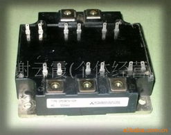 謝云霞庫(kù)存電子元器件及材料產(chǎn)品列表詳解